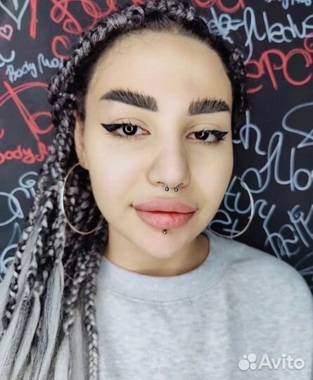 Пирсинг,Тату, Подарочные сертификаты