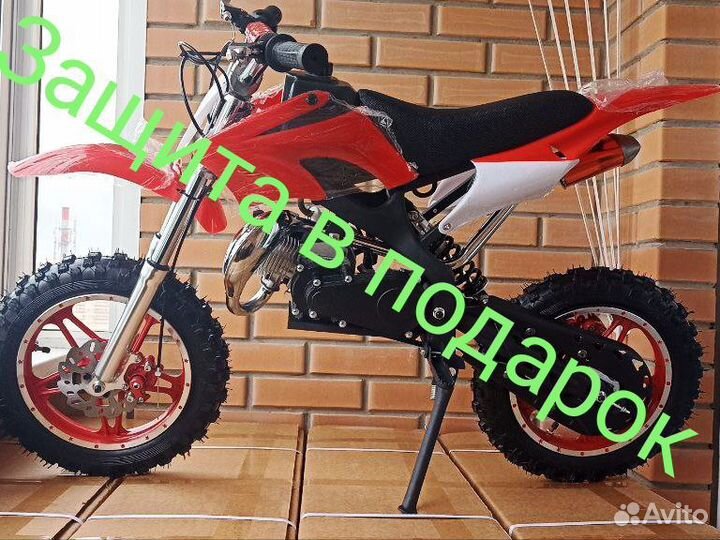 Детский бензиновый мотоцикл новый питбайк эндуро
