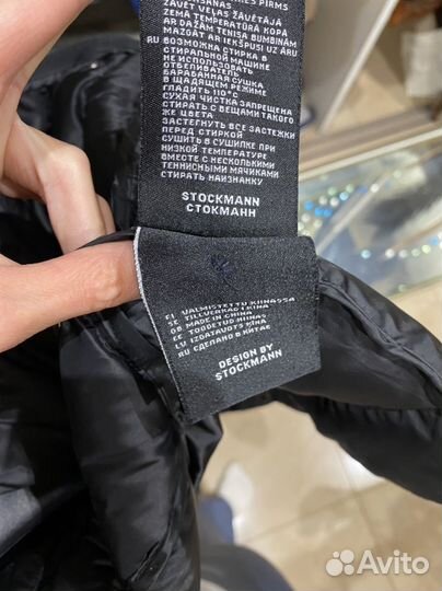 Куртка демисезонная на пуху женская