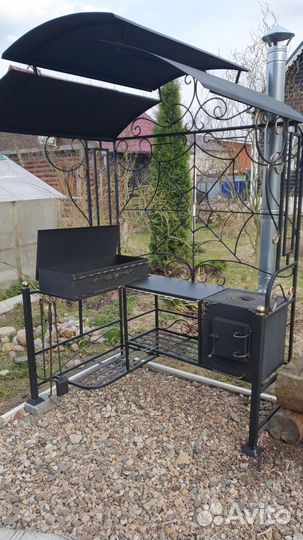 Мангал гриль