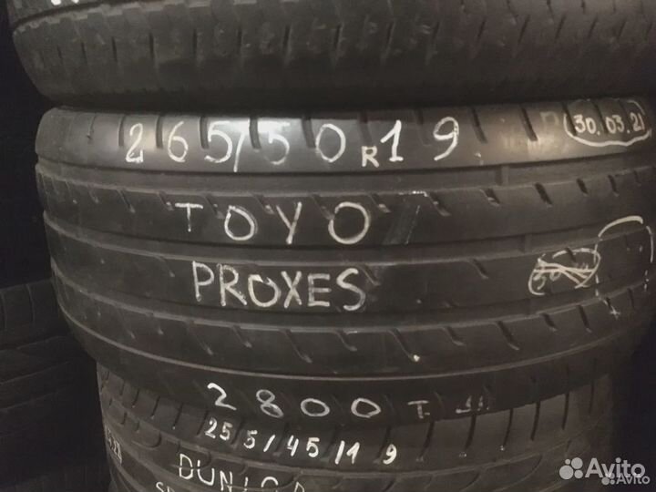 Toyo Proxes 1 265/50 R19