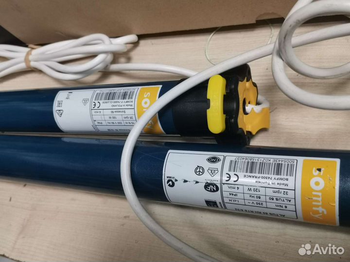 Электропривод somfy