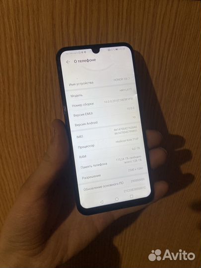 HONOR 10i, 4/128 ГБ