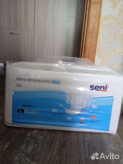 Подгузники для взрослых 30шт L