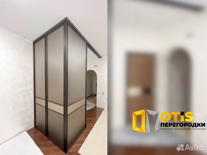 Стеклянная перегородка для зонирования