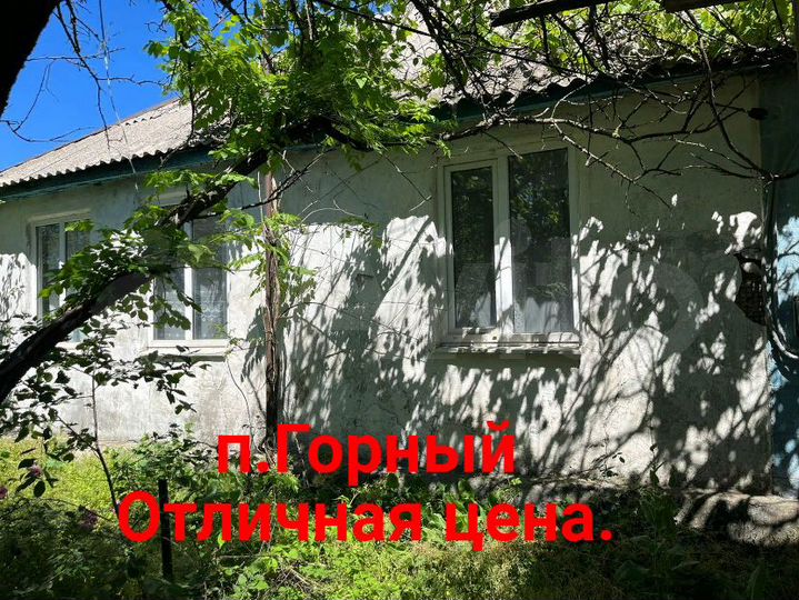 Дом 54,6 м² на участке 8 сот.