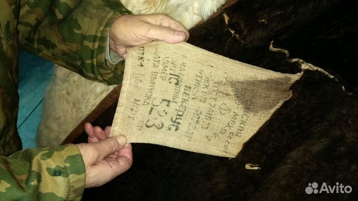 Тулуп Бекеш армейский