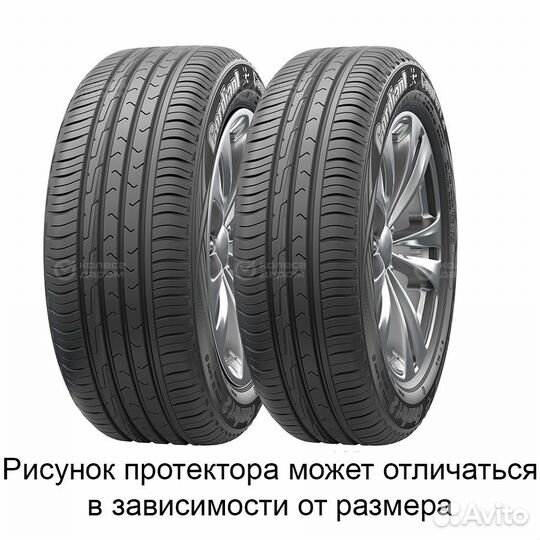 Cordiant Comfort 2 185/65 R15 92H