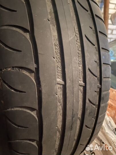 Tigar Ice 225/55 R17