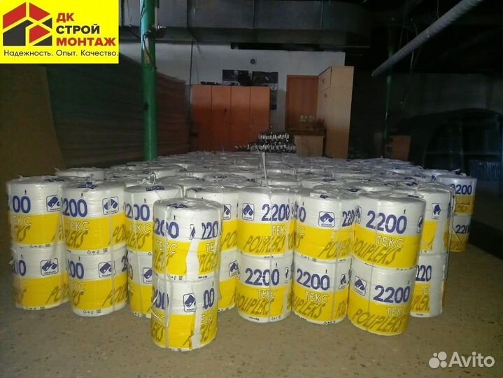 Шпагат полипропиленовый