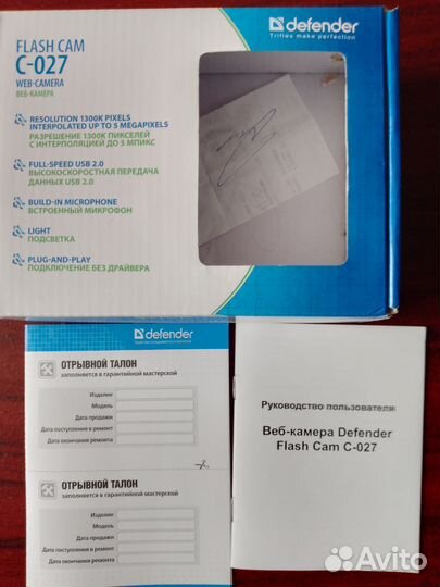 Веб камера Defender