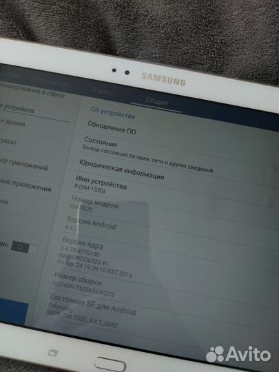 Планшет samsung galaxy tab pro 10.1