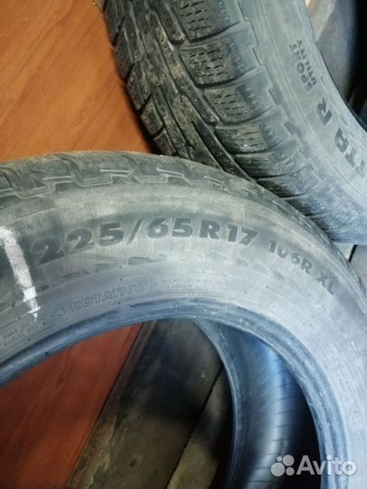 Nokian Tyres Hakkapeliitta R 225/65 R17 102