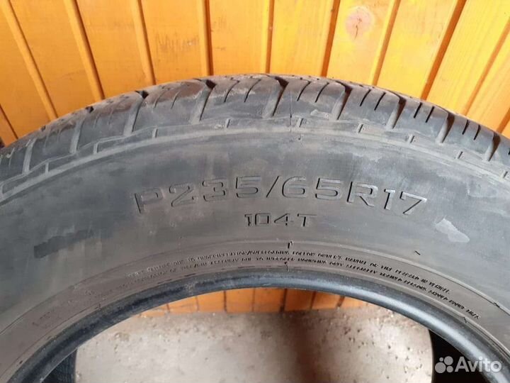 Triangle AdvanteX SUV TR259 235/15.5 R17