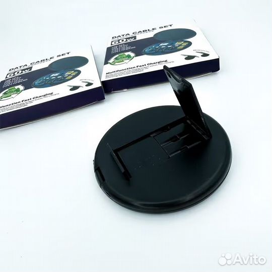 Мультифункциональный бокс