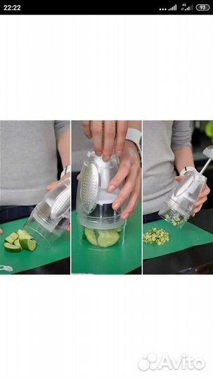 Измельчитель для овощей и продуктов Хэппи Чоп