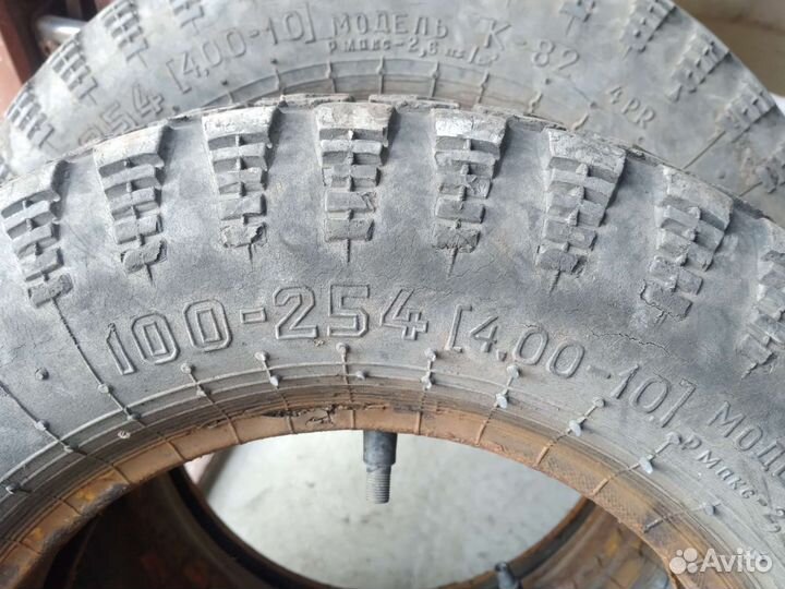 Agate HF-638 10.00/25 R10