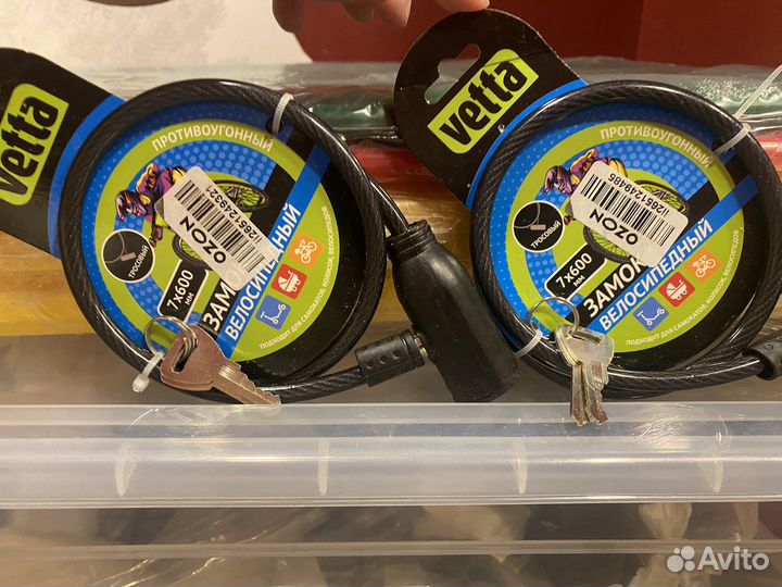 Велосипедный замок