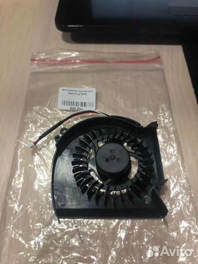 Вентилятор (кулер) для Samsung R530
