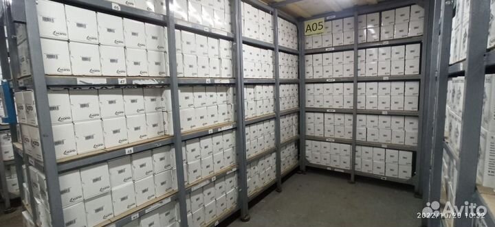 Насос нш 10 левого вращения