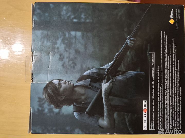 Sony gold wireless Limited edition (tlou2)