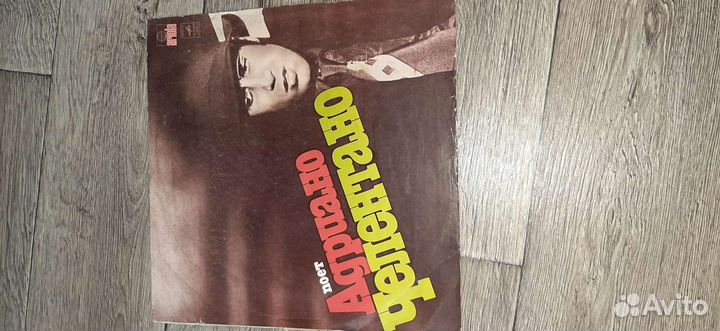 Пластинки Адриано Челентано 4шт