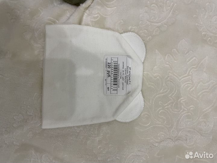 Шапка на выписку