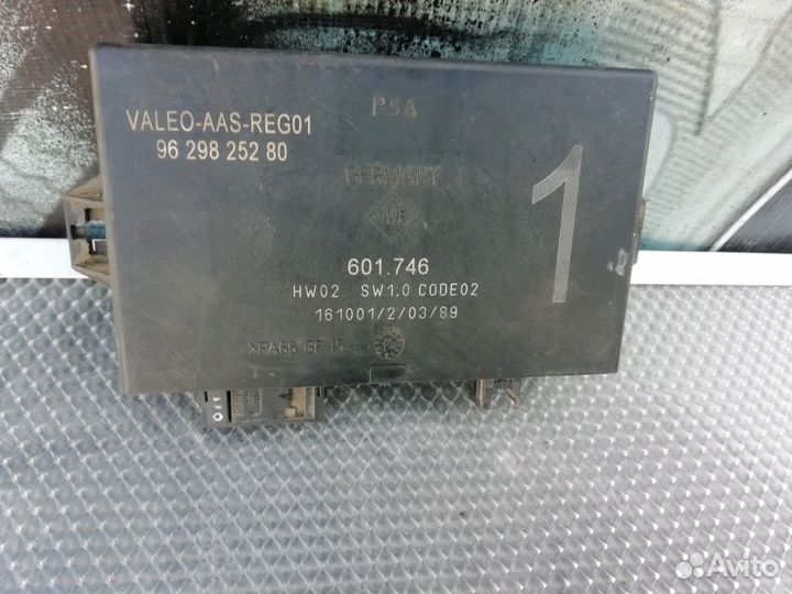 Эбу блок управления парктрониками Ситроен с5