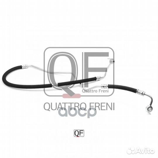 Шланг гур mazda QF04E00021 quattro freni