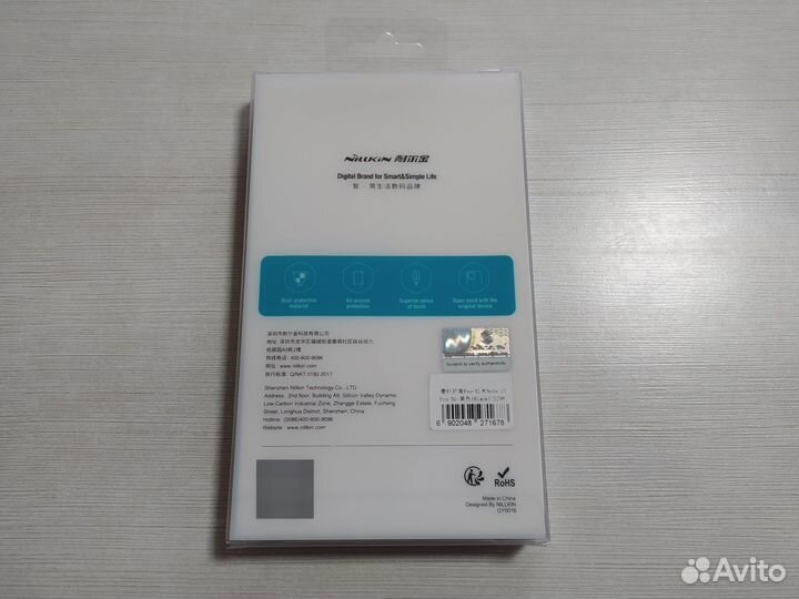 Чехол Nillkin для Xiaomi и Poco