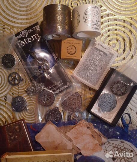 Магические символы-предметы 17 разных видов