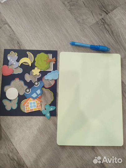 Рисуй светом