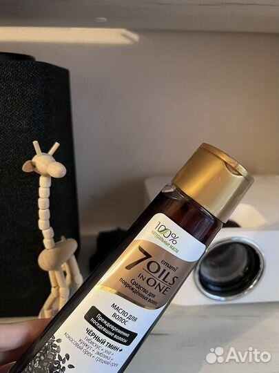 Масло для волос