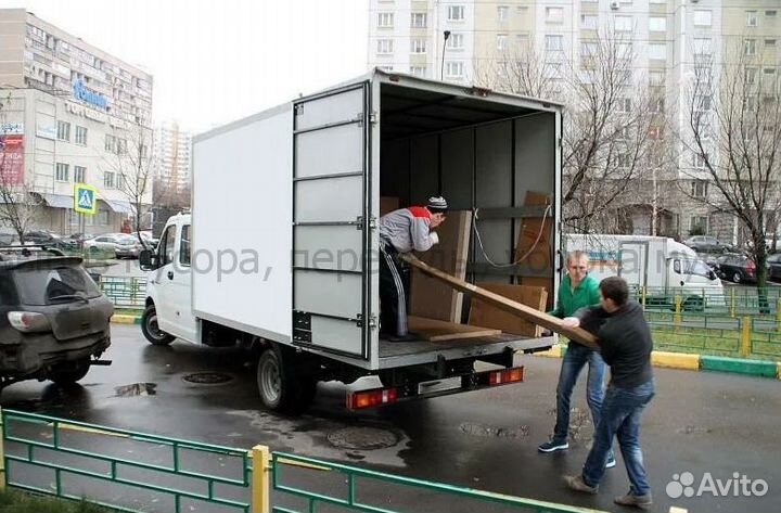 Вывоз мусора