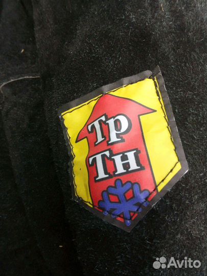 Костюм сварочный летний