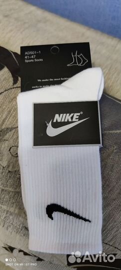 Носки мужские длинные,упаковка 10 пар