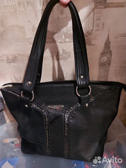 Сумка женская