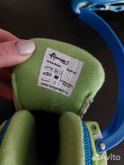 Ролики детские 26-28