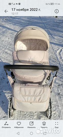 Коляска 2 в 1 Indigo