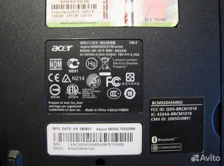 Ноутбук Acer новый SSD 512GB