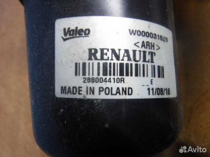 Трапеция стеклоочистителей Renault Logan 2