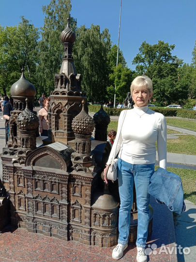 Торговый работник