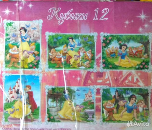 Пазлы и кубики