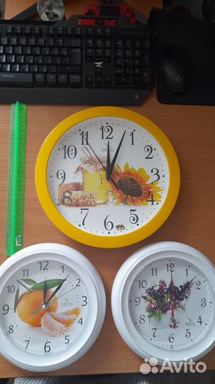 Часы настенные