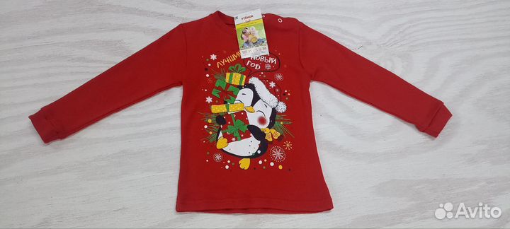 Новогодняя пижама новая 80-110