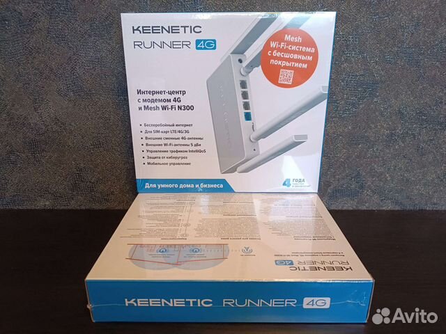 Новый Wi-Fi роутер Keenetic Runner 4G (KN-2211) купить в Санкт ...