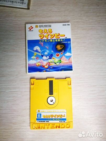 Дискеты для Famicom Disk System