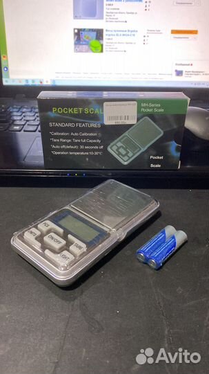 Весы Ювелирные MH-200