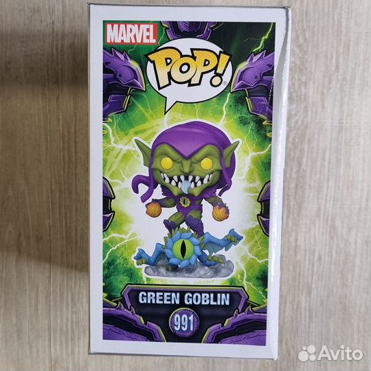 Funko Pop MechStrike 991 Green Goblin