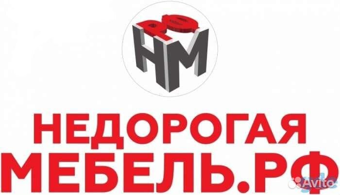 Маркетолог